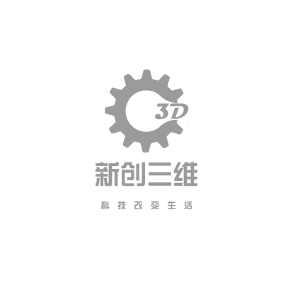  鋁型材擠壓模具鋼備料方式
